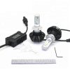 7HL H1 LED 50W 8000lm PHILIPS ZES chip