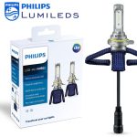 Philips Ultinon Essential 9012 HIR2 LED ZES chip