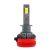T12 mini HIR2 9012 LED 260W 23000lm 4575 chip