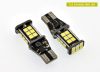 T15 W16W LED 24×3030 SMD chip