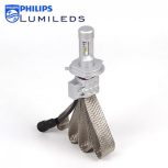 5S LED 44W 8000lm IP65 PHILIPS Lumileds chip